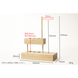 真鍮とホワイトオークのペンスタンド(眼鏡/カードスタンド付き) No15 2枚目の画像