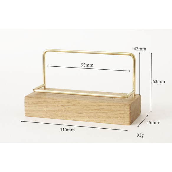 真鍮とホワイトオークのカードスタンド(Eタイプ) No17 2枚目の画像