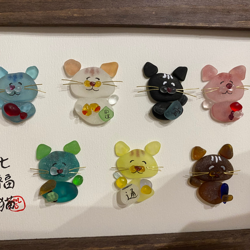 WOL.S シーグラスアート 七福猫 その他インテリア雑貨 WOL.S 通販