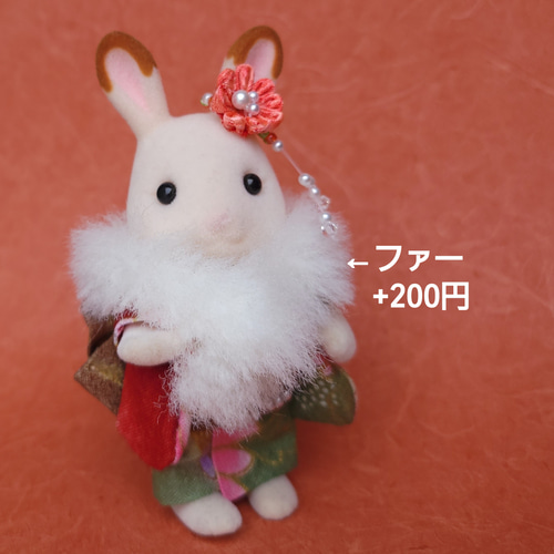 シルバニアファミリーサイズ☆ブラウンお父さん用着物セット シルバニアファミリーサイズ☆ブラウンお父さん用着物セット