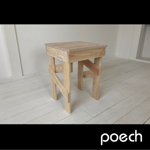 table-03069 CEDAR サイドテーブル スツール 国産杉 無垢材 無