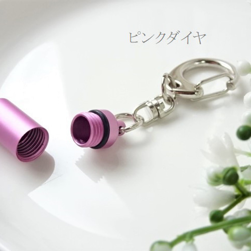 ポケモン ミュウ ガムケース 板ガム ピンク キーホルダー 90年代