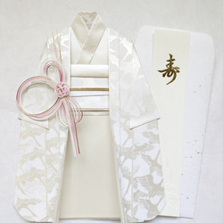 お祝儀袋 お祝い袋 還暦 還暦祝い 友禅和紙 着物 鶴 封筒 水引