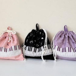 子供用エプロン☆三角巾セット☆ドレスみたいな☆ピアノ【ピンク・黒・パープル】 6枚目の画像