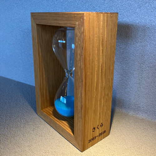 遺骨砂時計 単品【大】天然木【檜】オーダーメイド ペット メモリアル 