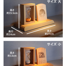 遺骨砂時計【小】天然木【檜】オーダーメイド　ペット　メモリアル　日本に三人しかいない砂時計職人 7枚目の画像