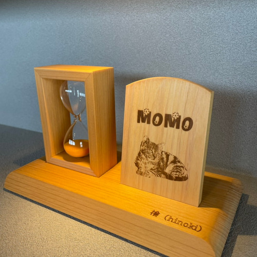 遺骨砂時計【大】天然木【桜】オーダーメイドペット日本に三人しか