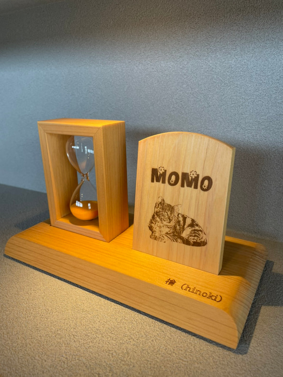 遺骨砂時計【大】天然木【檜】オーダーメイド　ペット　メモリアル　日本に三人しかいない砂時計職人 になります