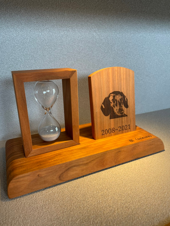遺骨砂時計【小】天然木【桜】オーダーメイド　ペット　メモリアル　日本に三人しかいない砂時計 になります
