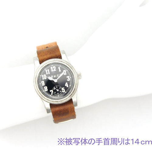 日本海軍 腕時計 Crafz 通販 15444807｜Creema(クリーマ)