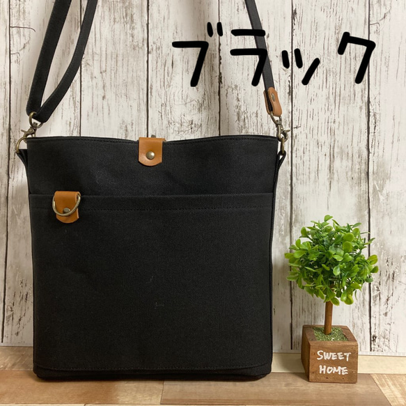 バケットショルダー【倉敷帆布】 倉敷帆布】バケットショルダー ショルダーバッグ HUB 通販