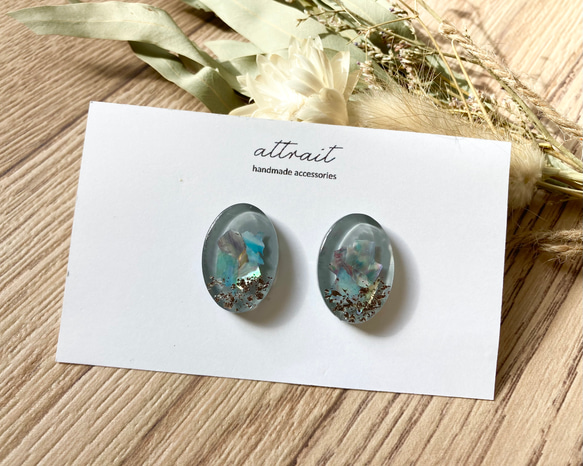 No.627-B　シェルフレーク☆レジン☆ピアス・イヤリング(パープル系) シェルフレークレジンピアスorイヤリング/グレー ピアス（スタッド・一