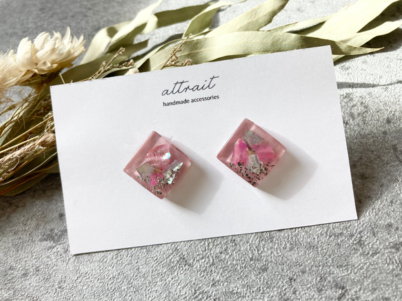 No.627-B　シェルフレーク☆レジン☆ピアス・イヤリング(パープル系) ひし型/シェルフレークレジンピアスorイヤリング/ピンク ピアス