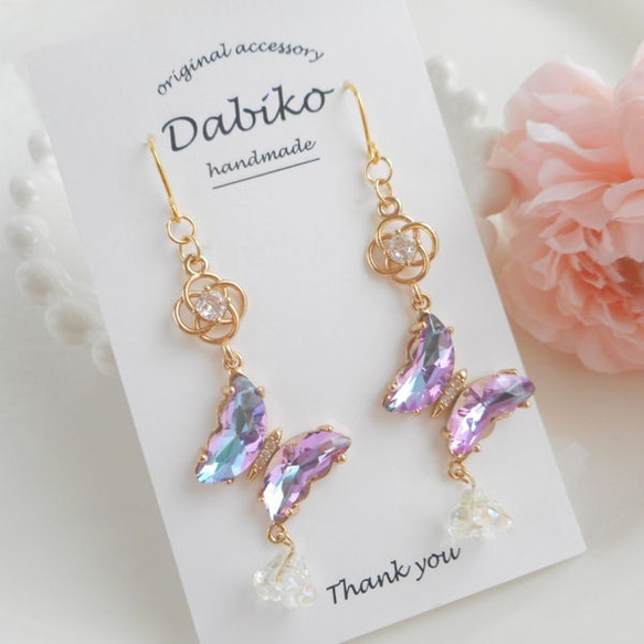 N.499】ハンドメイドピアス/イヤリング琉球ガラス蝶ジルコニアレジン