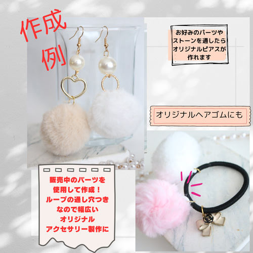 No.273 ハンドメイド レジンパーツ オリジナルパーツヘアクリップ 旨く