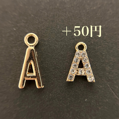 バレーボール イニシャルキーホルダー その他アクセサリー ♡WANWAN