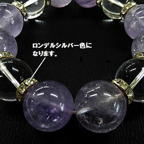 ◇◇高品質☆天然石ラベンダーアメジストとパールのプチピアス(p