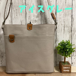 倉敷帆布】大きなボストンバッグ ボストンバッグ HUB 通販 13110720