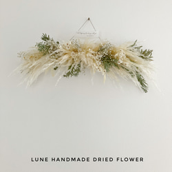 ドライフラワースワッグ 横長スワッグ スワッグ lune 通販