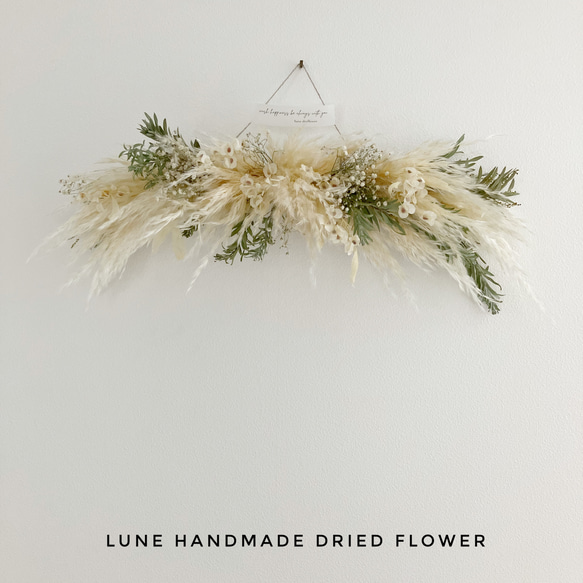 ドライフラワースワッグ 横長スワッグ スワッグ lune 通販 ドライフラワースワッグ 横長スワッグ スワッグ lune 通販
