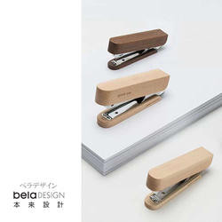 belaDESIGN ベラデザイン　文具・筆記用品　原木ホッチキス（DS2104M）大 2枚目の画像