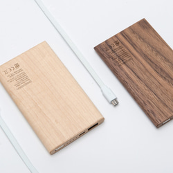 belaDESIGN ベラデザイン　文具・筆記用品　Wood Mobile Power（10000mAh） 1枚目の画像