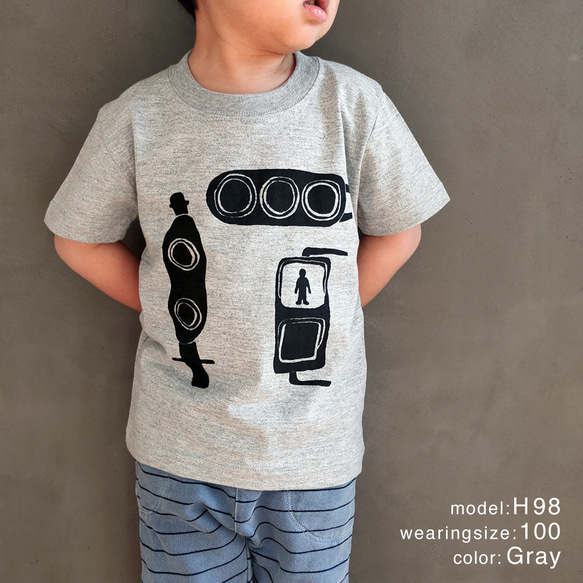 KidsTシャツ 半袖 信号機 子供服 SHINGOU TEE 100,110,120㎝ キッズウェア 綿100％ 1枚目の画像