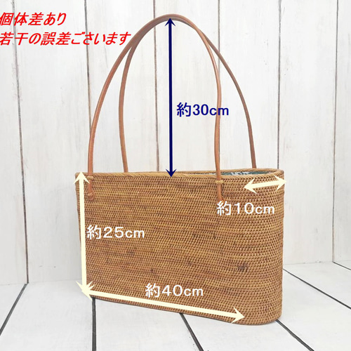 バリ島 アタ製 ハンドバッグ 内布付き 手編み かごバッグ ナチュラル アタバッグ かごバッグ ハンドメイド Lサイズ 手編み 内布付き