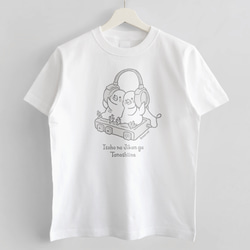 Tシャツ（一緒の時間が楽しいね / キンカチョウ） 2枚目の画像