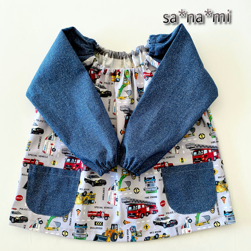 はたらく車のスモック グレー×デニム風 長袖 80、90、100、110、120  