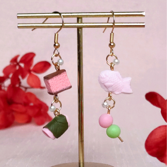 数量限定】春の贅沢 スイーツ アクセサリー （ピアス / イヤリング