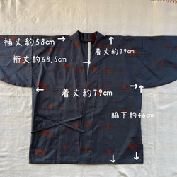 大島紬　着物リメイク　作務衣　7マルキ　現品限り　大人可愛い和の上衣　 9枚目の画像