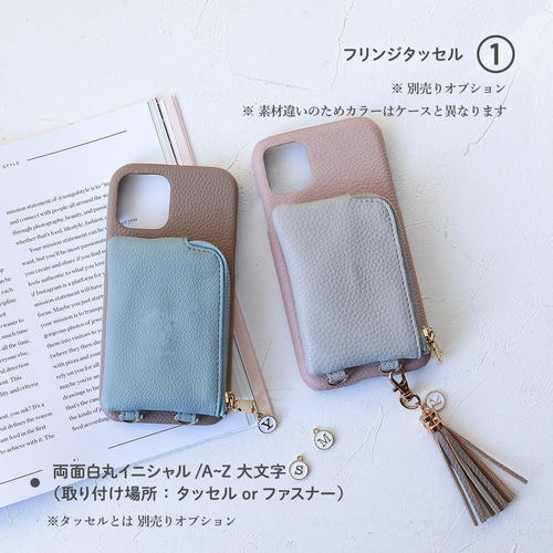 小銭入れポケットiphone17 16e SE3 xperia galaxy Pixel ケース