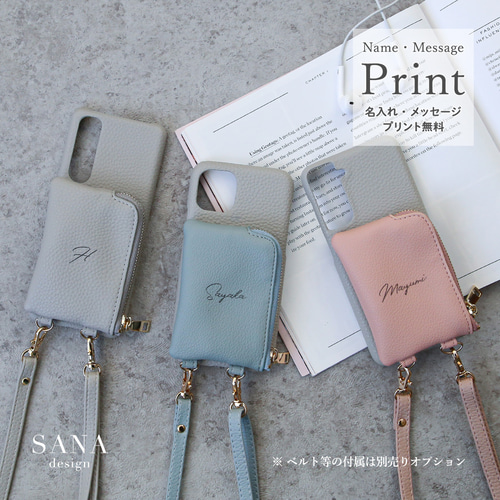 小銭入れポケットiphone17 16e SE3 xperia galaxy Pixel ケース