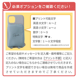 零錢包口袋 iphone15 14 SE3 xperia Galaxy 手機殼智慧型手機保護殼 SE2 印花 第17張的照片