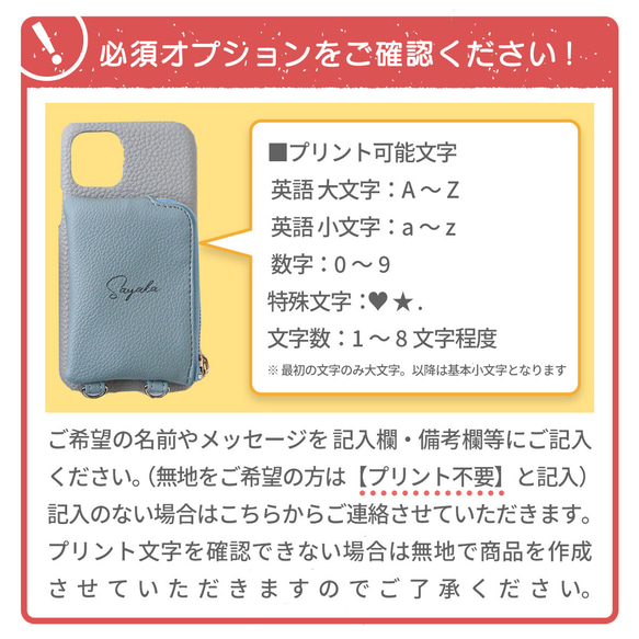零錢包口袋 iphone15 14 SE3 xperia Galaxy 手機殼智慧型手機保護殼 SE2 印花 第17張的照片
