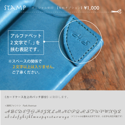 《イニシャル刻印・専用ページ》特許＆世界にひとつのミニ財布【理 kotowari mini3】 2枚目の画像