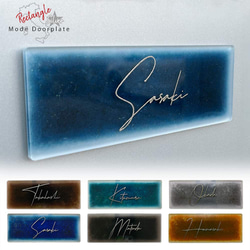 アクリル表札【白または黒アクリルに文字UV印刷】4辺45度斜め