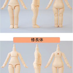 オビツ11 OB11 素体 2種類 4色 BJD GSC ドールの体 8枚目の画像