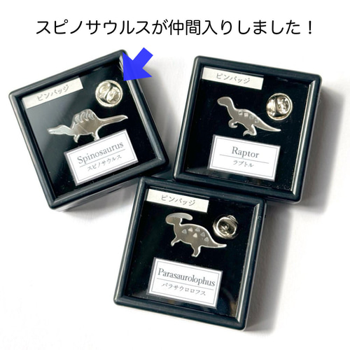 スティッチ 星型ピンバッジ 3個セット - メルカリ