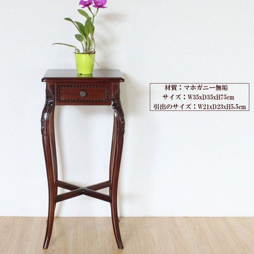 楽天市場】アンティーク風サイドテーブル 花台 電話台 木製