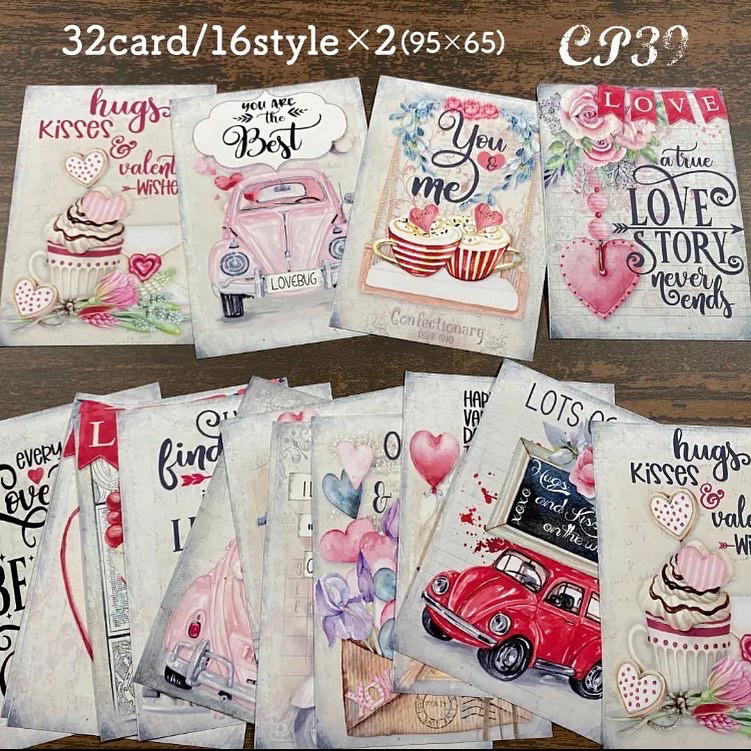 コラージュ素材　紙もの　素材紙　【2310】 コラージュ素材 紙もの 素材紙【1257】 【公式通販】