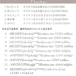 【オーダーはんこ】四角スタンプ　ショップ　はんこ 9枚目の画像