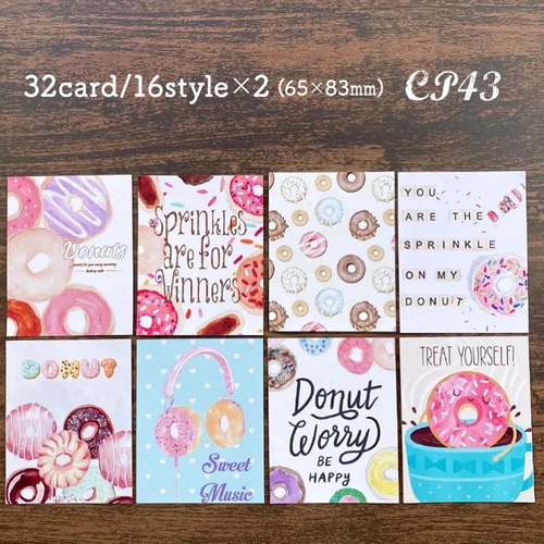 CP43】コラージュ素材 ドーナツ 紙モノ おすそ分け メモ帳 indigo 通販