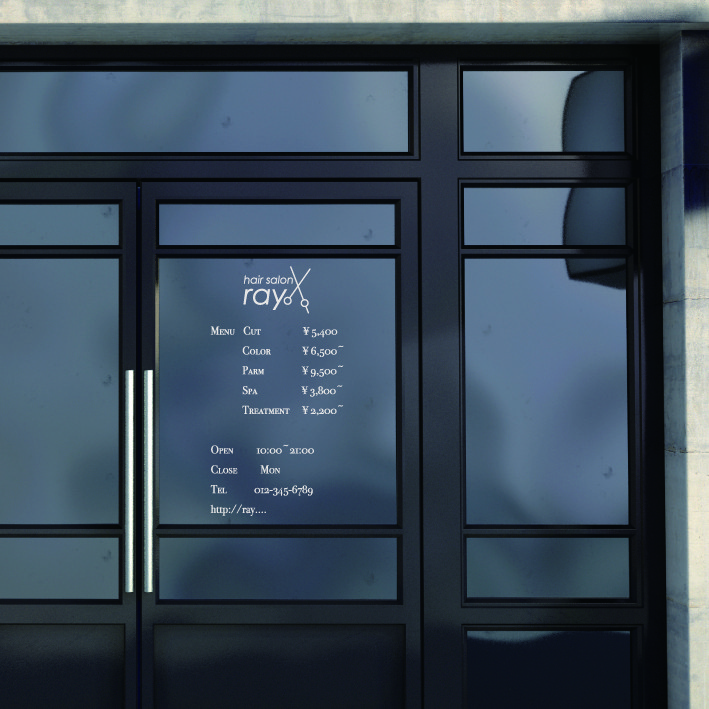 オーダーメイド　カッティングシート　縦横1m