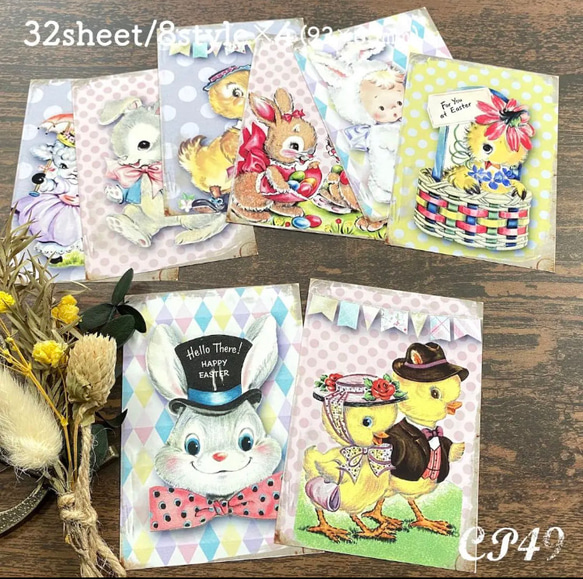 砂雲様♡専用•*¨*•.¸¸♬︎おすそ分けnene様素材色々 nene様おすそ分けファイル♡おすそ分け素材もnene様 【公式通販】