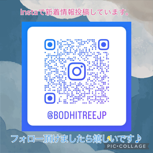 天然石スモーキー【ルチルクォーツ】ルース-c 約28×21×14mm（縦