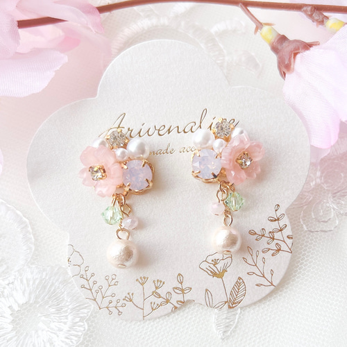 お花畑のうさぎちゃん いちご ピアス/イヤリング ピアス お花畑のうさぎちゃん いちご ピアス/イヤリング ピアス