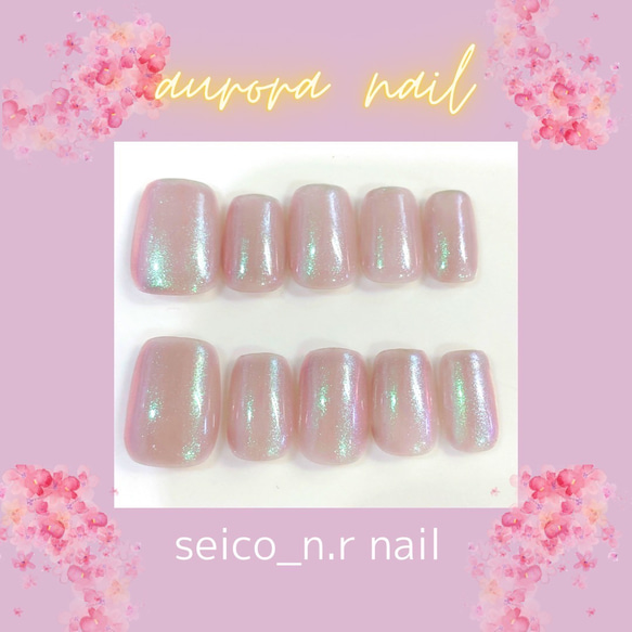 ジェルネイル チップ ネイルチップ（つけ爪） seico_n.r nail