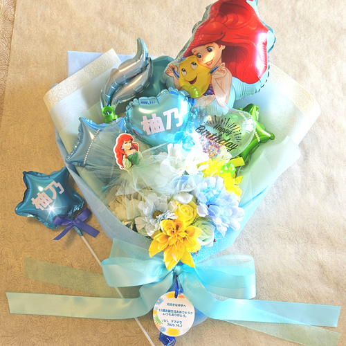 専用ページ　バルーンブーケ バルーンブーケ大☆アレンジ承ります☆文字入れ可 雑貨・その他